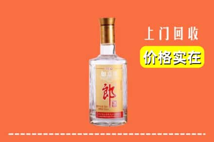 潮州求购高价回收老郎酒