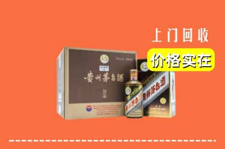 潮州回收彩釉茅台酒